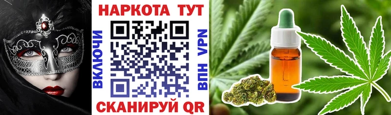 Виды наркотиков купить Порхов Конопля А ПВП Лсд 25 Меф Гашиш