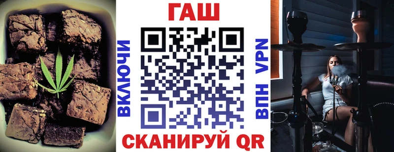 это клад  Порхов  Cannafood конопля  дарнет шоп 