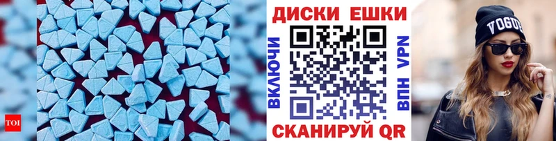 наркотики  это Telegram  ЭКСТАЗИ Punisher  Порхов 