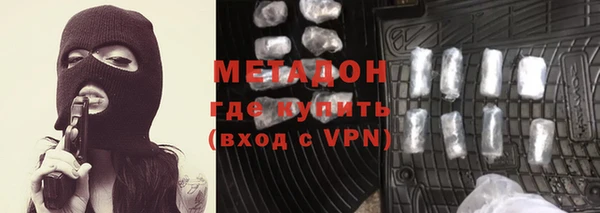 меф Аркадак