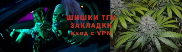 метадон Пестово