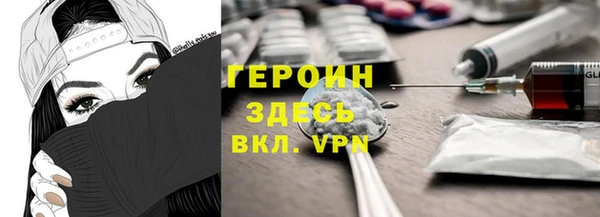 меф Аркадак