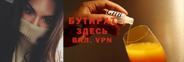 меф Аркадак
