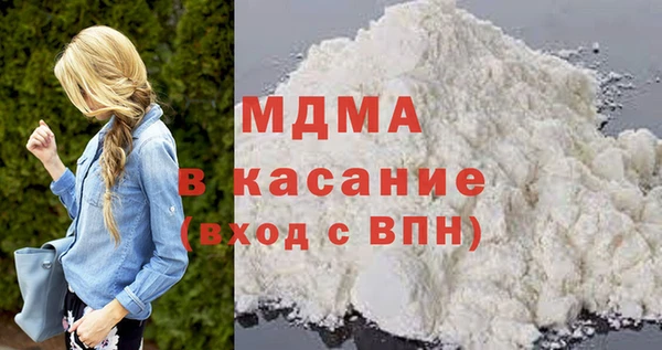 меф Аркадак