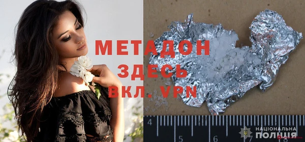 меф Аркадак