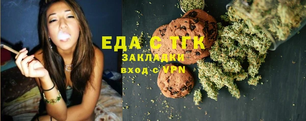 амф Баксан