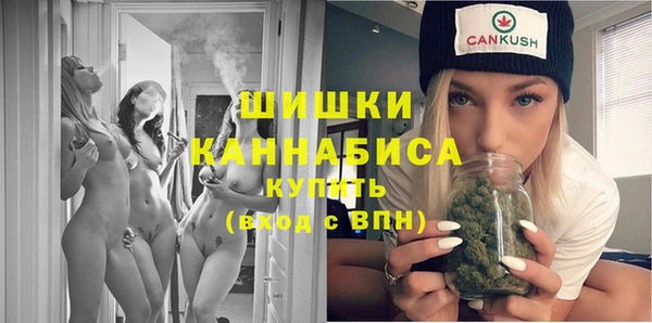 прущие крисы Армянск