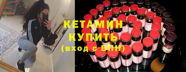 гашиш Пересвет