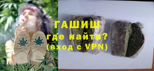 амф Баксан