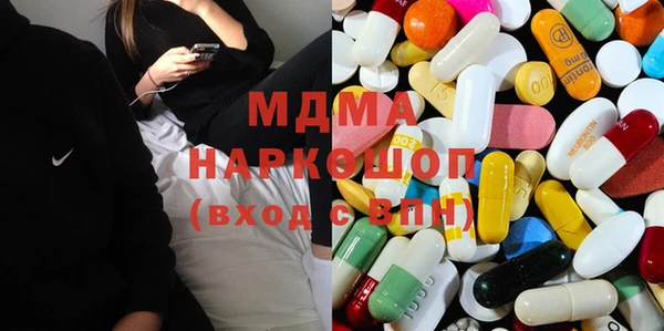спиды Арсеньев