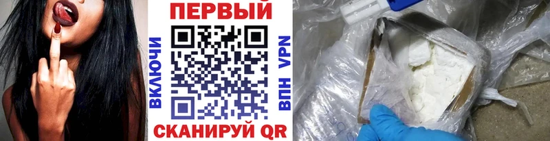 МЕТАМФЕТАМИН пудра  мориарти телеграм  Порхов 